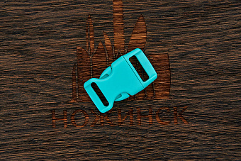 Застежка-фастекс 23×40мм. Гамма-5 (морской зелёный)