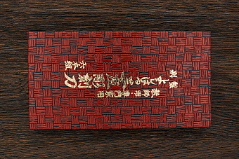 Набор для резьбы по дереву, 6 резцов