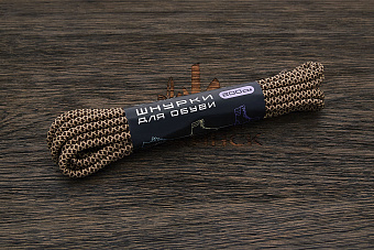 Шнурки для обуви, 200см