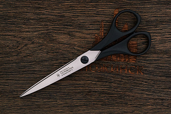 Ножницы бытовые 180мм, модель 0987.19