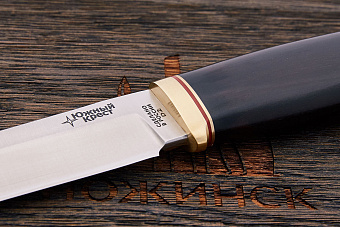 Нож туристический Южный крест Боровой, клинок 144мм, сталь D2