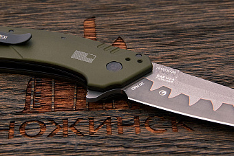 Складной нож Kershaw Dividend, сталь D2/N690, рукоять алюминий