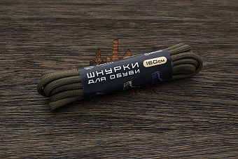 Шнурки для обуви, 160см, хаки