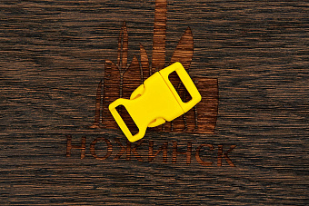 Застежка-фастекс 23×40мм. Гамма-3 (жёлтый)