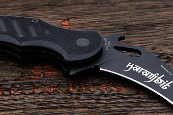 Складной нож Fox Knives Karambit, сталь N690, рукоять G10