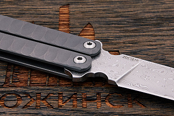 Нож балисонг «Бабочка»