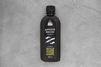 Датское масло, 300мл