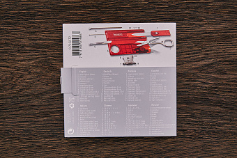 Дорожный маникюрный набор Victorinox красный