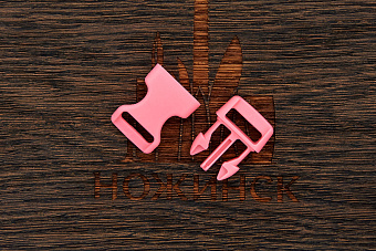 Застежка-фастекс 23×40мм. Гамма-3 (розовый)