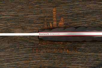 Авторский нож Дениса Шефера ФлагманЪ - Прототипъ