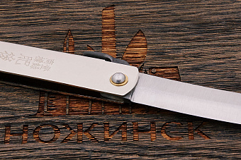 Складной нож хигоноками Zenkou, клинок 100мм, сталь SK-5, рукоять сталь