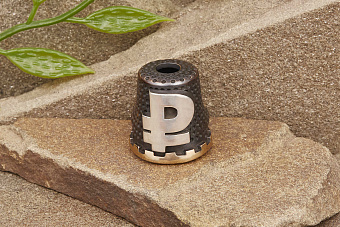 Бусина для темляка Рубль (биметалл) от мастерской Братьев Пешковых