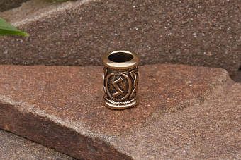 Бусина на темляк Руна Соулу от мастерской Крымская бронза