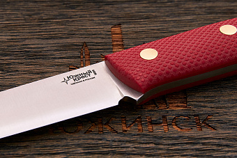 Нож туристический Южный крест М2, клинок 120мм, сталь N690Co