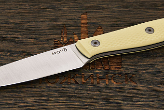 Нож кухонный MOYO Аппарель овощной 100мм, сталь AR-RPM9, рукоять G10-extra слоновая кость