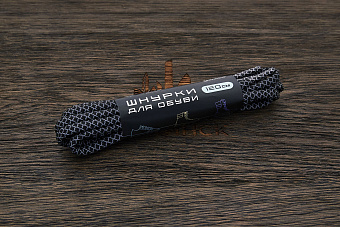 Шнурки для обуви, 120см, черные светоотражающие