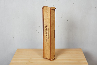 Подарочная коробка 290×50×25мм