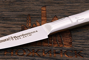 Нож кухонный Samura овощной 80мм, сталь AUS-8, рукоять сталь