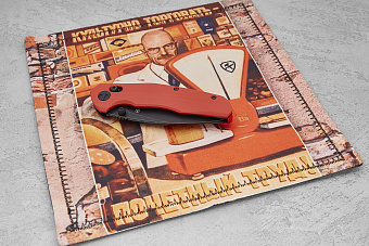 Хэнк EDC платок Ponomarev Forge Хайзенберг Культурно торговать, 23×23см