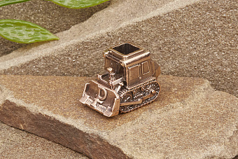 Бусина на темляк Бульдозер от мастерской Крымская бронза