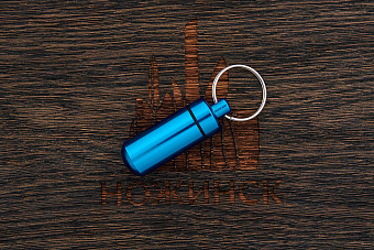 Брелок-контейнер (голубой)