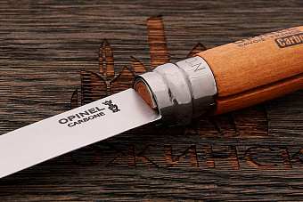 Складной нож 7 VRN