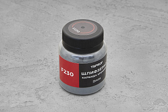 Шлифзерно карбида кремния F230, 90г