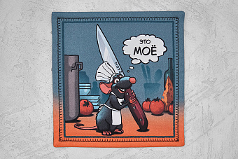 Хэнк EDC платок Ponomarev Forge MOYO 1.0, 23×23см