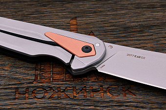 Складной нож Kershaw Strata XL, сталь D2, рукоять G10/сталь