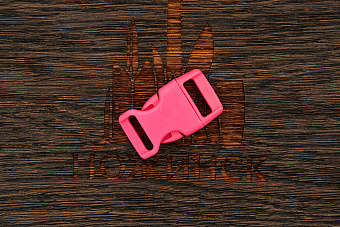 Застежка-фастекс 23×40мм. Гамма-3 (темно-розовый)